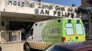 Hospital San Felipe: donde fue trasladada la joven Hospital San Felipe: donde fue trasladada la joven