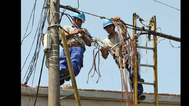 El gremio agrupa cerca de 300 empleados telefónicos de la región. (INTERNET)