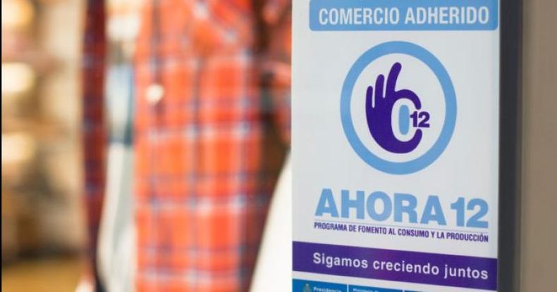 El programa estatal de incentivo al consumo seguirá en vigencia, pero con una actualización en las tasas de 11 puntos que elevará el costo de las cuotas.