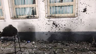 La explosión durante una exhibición abierta a la comunidad dejó graves lesionados en personas que asistieron a presenciar la demostración como público. La explosión durante una exhibición abierta a la comunidad dejó graves lesionados en personas que asistieron a presenciar la demostración como público.