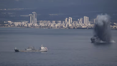Explosión de un misil en la Bahia de Haifa Explosión de un misil en la Bahia de Haifa
