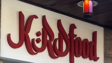 Krd Food Pergamino es mucho más que un lugar para comer: es una invitación a probar los verdaderos sabores de Medio Oriente. Krd Food Pergamino es mucho más que un lugar para comer: es una invitación a probar los verdaderos sabores de Medio Oriente.